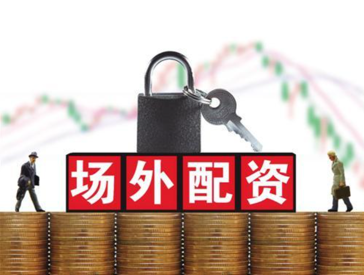 新宝配资:推荐配资股票-统计局：6月制造业PMI为49.7% 比上月上升0.2个百分点