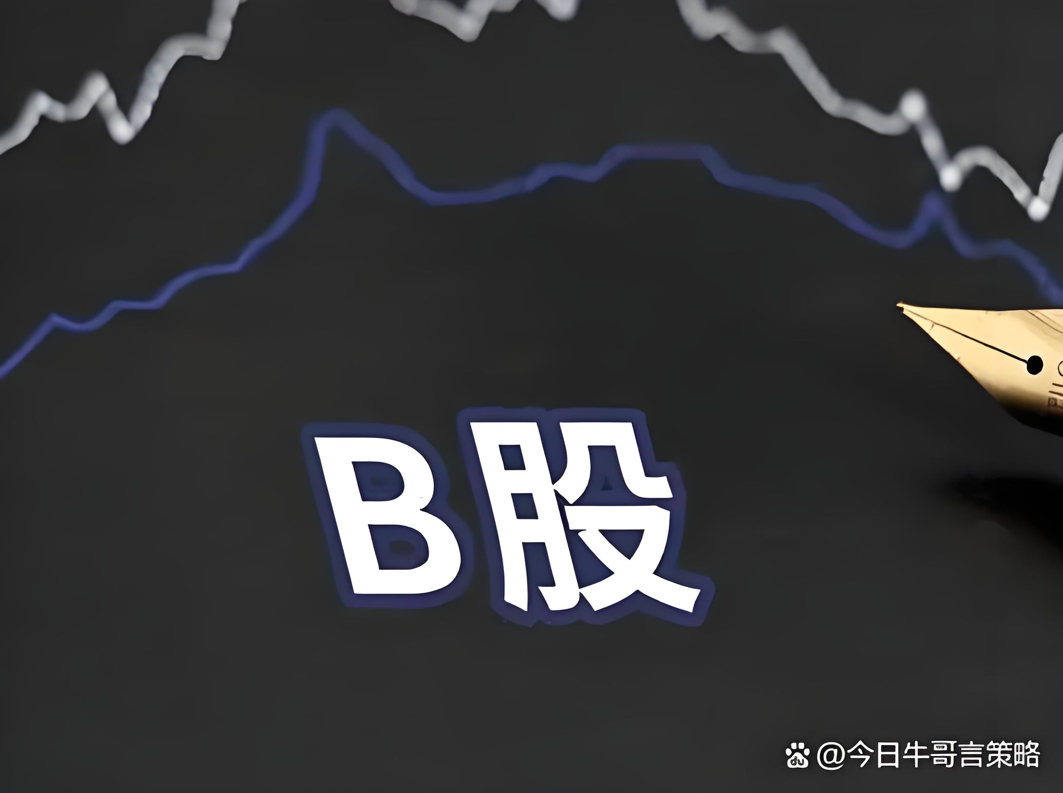 高开网配资:股票杠杆平台app-华为云手机硬核专利曝光！概念股出炉 这些个股获融资客加仓